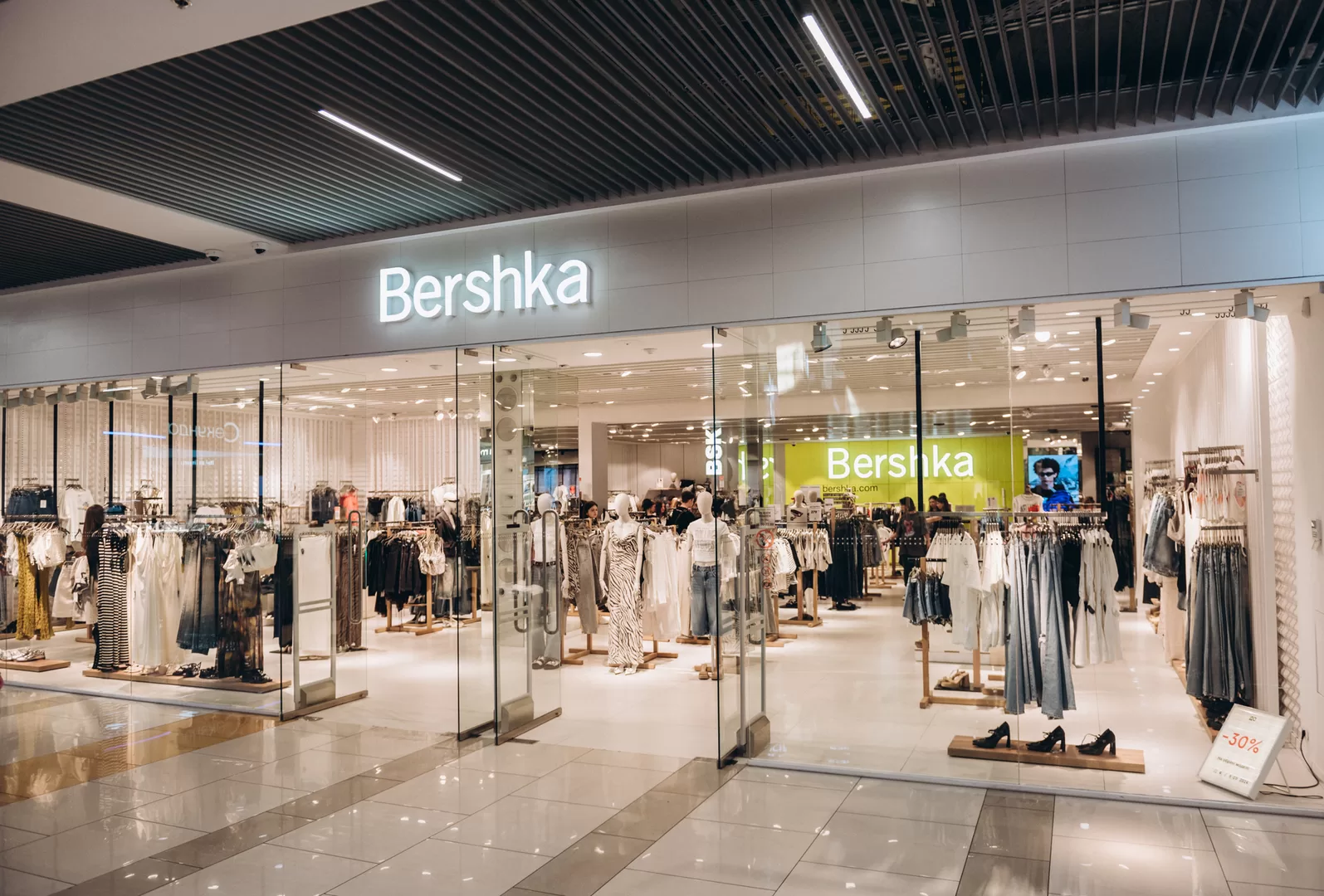 1148 07052408062694212 - Bershka Deutschland