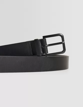 Duenner Guertel 1 330x423 - Dünner Gürtel